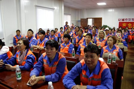 ���F��˾�h֧���M��һ���T�������^�������������ҵć���